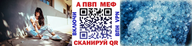 Наркота Гулькевичи ГАШИШ Амфетамин кракен ссылки COCAIN Меф мяу мяу