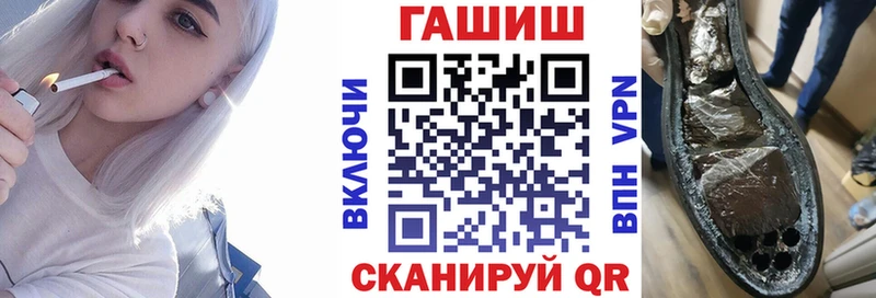 даркнет наркотические препараты  Гулькевичи  KRAKEN сайт  Гашиш ice o lator  что такое  