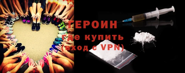 2c-b Бородино