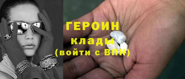 каннабис Верхнеуральск