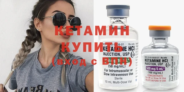 ПСИЛОЦИБИНОВЫЕ ГРИБЫ Богданович