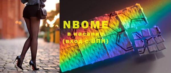 кокаин VHQ Верхний Тагил