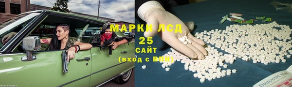 прущая мука Богородск
