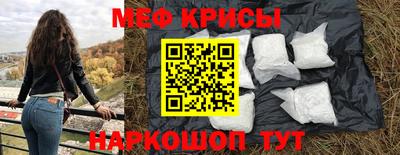скорость mdpv Бугуруслан