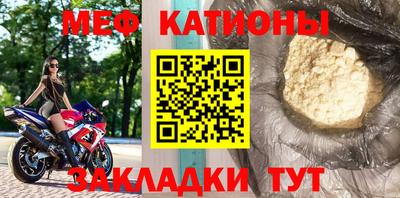 spice Бузулук