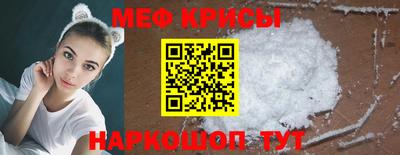 spice Бузулук