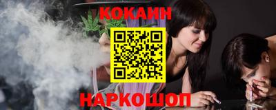 дмт Гусиноозёрск
