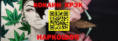 MDMA Premium VHQ Гусев