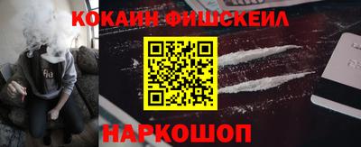 герыч Берёзовский