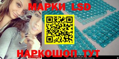 герыч Берёзовский