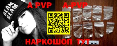 скорость mdpv Бугуруслан