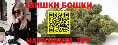 скорость mdpv Бугуруслан