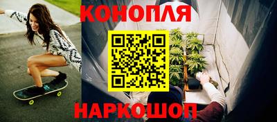spice Бузулук