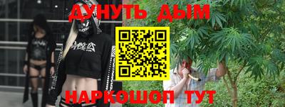 скорость Бугуруслан