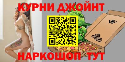 spice Бузулук