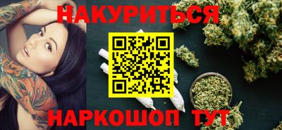 герыч Берёзовский