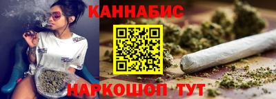 spice Бузулук