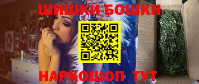 spice Бузулук