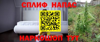 прущая мука Гусь-Хрустальный