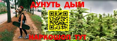 герыч Берёзовский