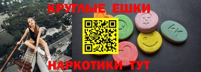 скорость mdpv Бугуруслан