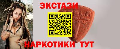 скорость mdpv Бугуруслан