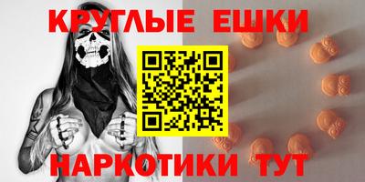spice Бузулук