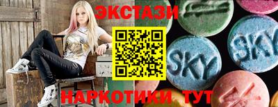 spice Бузулук