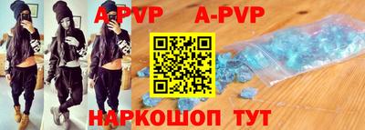 гашишное масло Будённовск