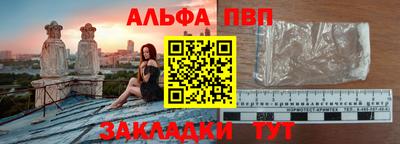 spice Бузулук