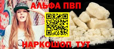 герыч Берёзовский