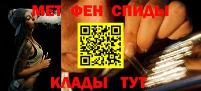 герыч Берёзовский