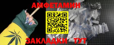 герыч Берёзовский