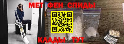 гашишное масло Будённовск