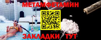 скорость mdpv Бугуруслан