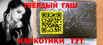 герыч Берёзовский