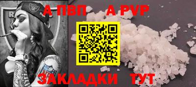 скорость mdpv Бугуруслан