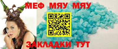 скорость mdpv Бугуруслан