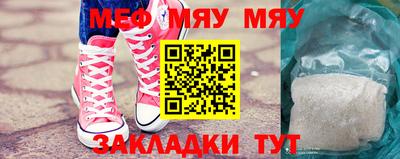 spice Бузулук