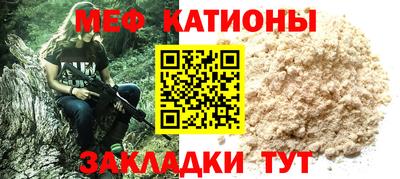 гашишное масло Будённовск